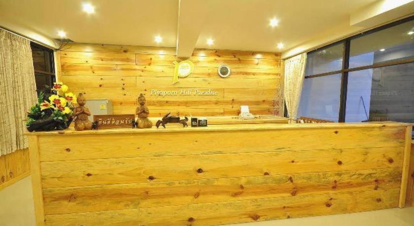 מה סאי Piyaporn Hill Paradise Hotel מראה חיצוני תמונה